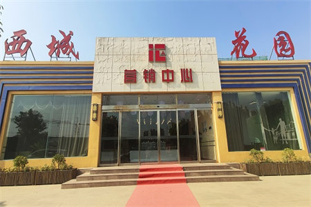 宝龙花园3室2厅1卫117.8㎡5楼带阁楼